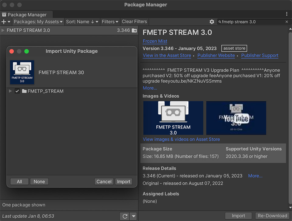 fmetp-stream-fmremotedesktop-importsettings